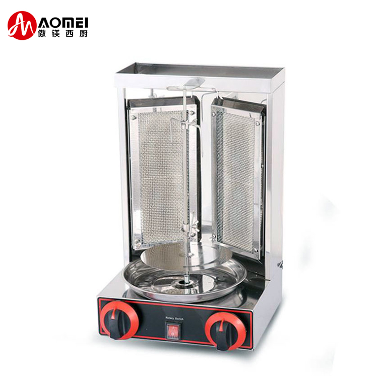 Commercial Stainless Steel Automatic Rotating Doner Kebab Machine Chicken Gas Shawarma Grill Machine