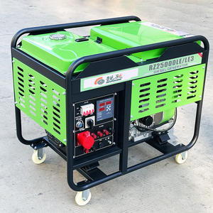 Generador Diésel Ruizi RZ25000LELE3 15KW 220V 380V Monofásico Trifásico Uso Doméstico y Comercial - Product Image 1