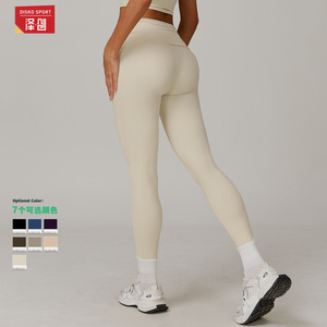 Pantalones de Yoga de Cintura Alta Zechuang para Mujer, Color Sólido, Levanta Glúteos, Ropa Deportiva DCK8998-1 - Product Image 1