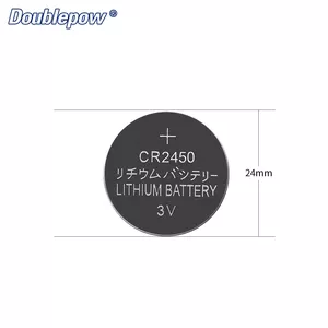Batería CR2450 al por mayor de fábrica, batería de botón de litio CR2450 con terminales - Product Image 4