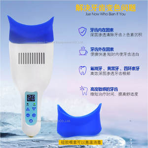 Appareil de blanchiment dentaire portable avec laser à lumière bleue pour salons dentaires et cosmétiques, élimine les taches jaunes - Product Image 5