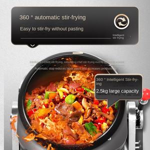 Macchina Automatica Intelligente per Saltare in Padella in Acciaio Inox Commerciale, Design Moderno per Cucina, Soggiorno, Hotel e Ristorante - Product Image 5
