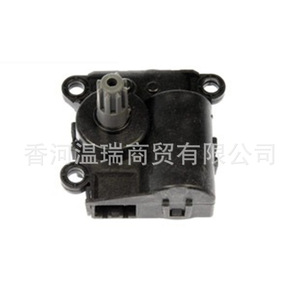 Motor Actuador de Ventilación y Calefacción para Aire Acondicionado Ford Ranger Px, AB3919E616AA, Eléctrico, Plástico ABS - Product Image 3
