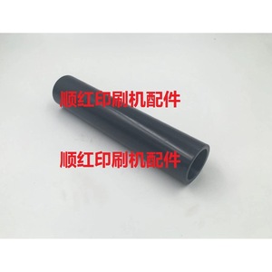 ลูกกลิ้งยาง F2.020.021S สำหรับเครื่องพิมพ์ไฮเดลเบิร์กสายพานป้อนกระดาษ SM102 XL105 CD102 - Product Image 1