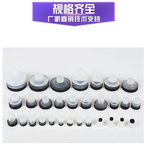 Ventosa de Esponja Tianxing de Una Sola Capa, Material Compuesto de Silicona de Grado Industrial para Superficies Rugosas - Product Image 4