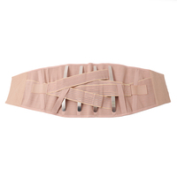 Ceinture de soutien lombaire et de hanche médicale HK pour le soulagement de la sciatique et des douleurs lombaires