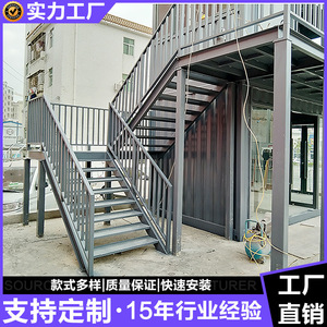 Maison conteneur à double étage, design industriel rectangulaire, usage bureautique, fabrication Guangdong, épaisseur standard, solution complète - Product Image 3
