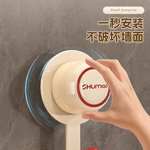 Shumiao Wall Opening Decorative <b>Hooks</b> Round Punch Free For Bathroom Pipe Cover - Product Image 3