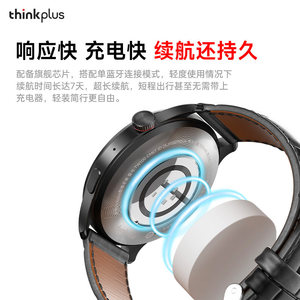 For Smart <b>Watch</b> for Call Thin Waterproof NFC Sports Bracelet AMOLED Display Wireless Charging Compatible / - Product Image 2
