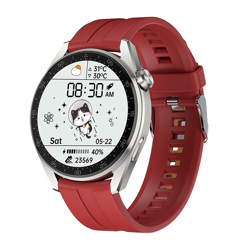 ยางสีแดง