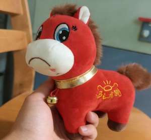 Großhandel Rotes Pferd Plüschtier 2026 Neujahr 25cm Niedliches Maskottchen Pferd Stoffpuppe Geschenk Weiche Plüschtiere Pferde-Puppe Spielzeug - Product Image 5