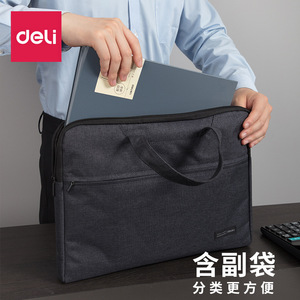 Deli Portable Briefcase 5590 Zippered <b>Computer</b> <b>Bag</b> Business Office Use Gray Linen Cotton Material - Product Image 5
