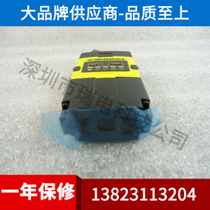 Lector de Códigos de Barras Fijo Cognex Dmr-150s-0540-p, Escáner Industrial Amarillo Fluorescente de 5x5 mm - Product Image 1