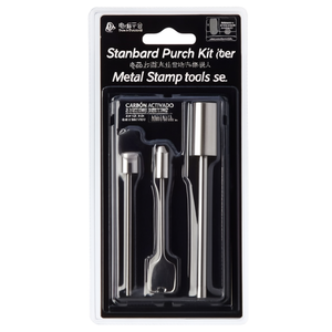 Standard <b>Punch</b> Kit For Marking Systems Metal Stamp Tools Set - Product Image 2