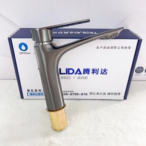 Robinet de lavabo Tenglida à poignée unique, à poser sur le comptoir, style moderne, avec cartouche en laiton, finition cuivre, monotrou - Product Image 1