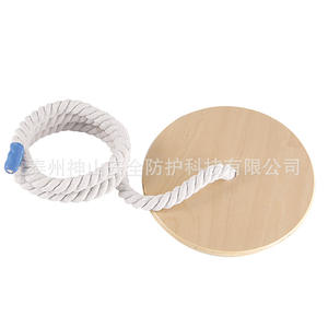 Planche à bascule en bois avec corde en coton 1,8 m pour jeux intérieurs et extérieurs, capacité de charge 200 kg - Product Image 1