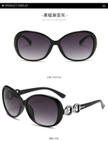 Lunettes de soleil classiques rétro pour femmes, monture ovale tendance, petites lunettes de soleil en forme de gourde, disponibles en noir, blanc, or, rouge - Vente en gros