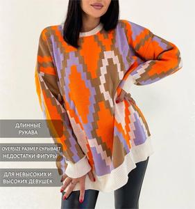 Fabricantes de prendas de punto personalizadas Mujeres Cuello de tortuga <span class=keywords><strong>Pixel</strong></span> Suéter Oversized Vintage Algodón Split Suéter de cuello alto para mujeres - Product Image 5