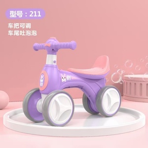 Unisex 4-Rad-Swingcars des Herstellers für Kinder Baby wagen mit leichter Musik-für Kinder konzipiert - Product Image 6