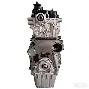 Prix usine Bloc moteur diesel 2.0L 4F20TC5 pour Foton Tunland <span class=keywords><strong>Yutu</strong></span> G9 G7 Toano - Product Image 2