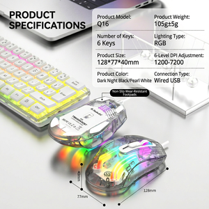 K-Snake Q16 Souris de jeu filaire illuminée entièrement transparente pour ordinateurs portables de jeu et ordinateurs de bureau-Vente en gros - Product Image 5