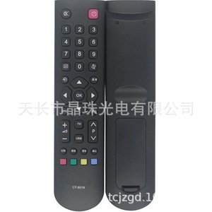 Mando a distancia con cuentas de cristal CT-8018 para Toshiba TV, código fijo, 20x4,8x2cm, negro - Product Image 5
