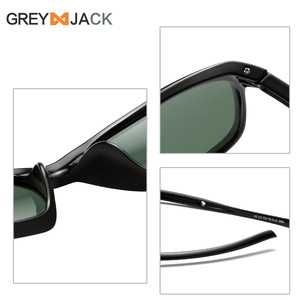 Lunettes de soleil sport polarisées Grey Jack, monture TR90, verres TAC, protection UV400 pour le cyclisme, la pêche, la conduite et les activités de plein air - Product Image 4