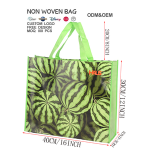 Oem/ODM bán buôn thân thiện với môi có thể tái chế gấp không dệt hàng tạp hóa mua sắm túi tùy chỉnh nhiều lớp không dệt Túi cho siêu thị - Product Image 1