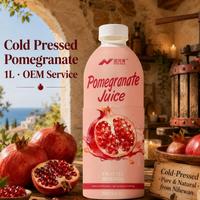 Nihewan 100% Granaatappelsap 1L Koudgeperste Drank OEM ODM Private Label