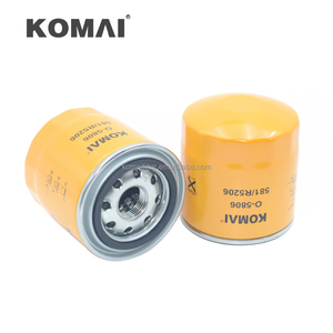 コマイル ホットセール カスタマイズ エンジンオイルフィルター 4429728 9N-6007 KBP-0722 EX300-2/-3/-5用 - Product Image 5