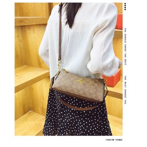 Bolso Bandolera Retro Estampado para Mujer - Bolso Multiusos Moderno - Hecho de PU. Hermoso y de alta gama - Product Image 1