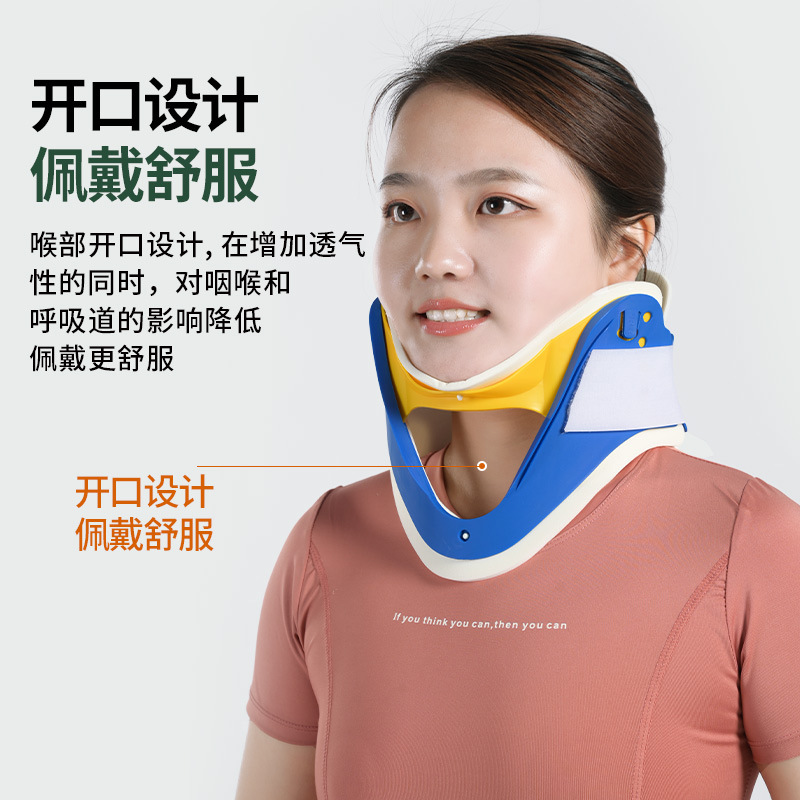 Soporte de cuello 4 en 1
