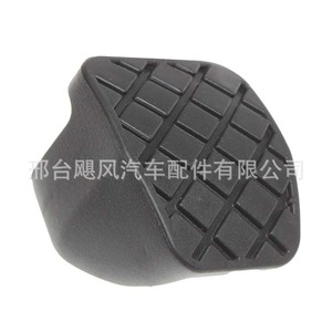 Cubierta de goma para pedales de freno y embrague 1K1721174 para Skoda Magotan, Passat, Audi, repuestos de coche - Product Image 1
