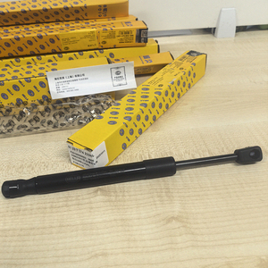 Hella 51237374233 Supporto Coperchio Doppio L/R Ammortizzatore Cofano Anteriore a Gas per BMW Serie 1 <span class=keywords><strong>F52</strong></span> - Product Image 4