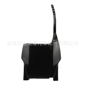 Placa de Matrícula de Motocicleta Zuqing para Honda Cr Crf 125r 250r 450r 2004 2007 Panel Frontal NP101 - Product Image 3