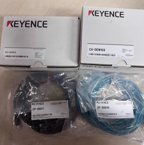 Expédition rapide, système de visionnage neuf, caméra intelligente intégrée avec IA, Vs-l500cx, origine Japon, série Ca-dew10x, Vs-l500cx, neuf - Product Image 5