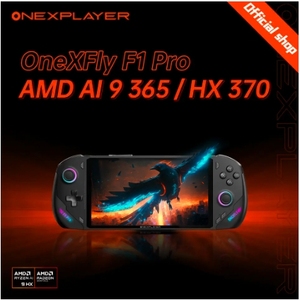 Consola de Juegos Portátil Onexplayer Onexfly Pro 8840u Ai 9 365 370 con Pantalla OLED de 144hz y 7 Pulgadas, Compatible con Juegos 3A, Windows 11, Oneflyf1pro - Product Image 4