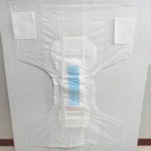 <span class=keywords><strong>Couche</strong></span>-culotte pour <span class=keywords><strong>adulte</strong></span> type tissu <span class=keywords><strong>XXL</strong></span>, couches absorbantes avec ceinture respirante et élastique pour personnes âgées de grande taille - Product Image 4