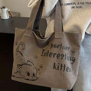 ถุงผ้าแคนวาสแบบใช้ซ้ำได้รักษ์โลก พร้อมหูหิ้วเชือก พิมพ์ลายตัวอักษรและโลโก้ตามสั่ง - Product Image 3