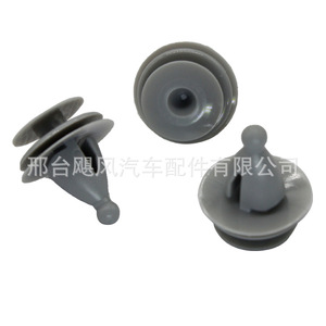 Toyota <b>Car</b> Door Panel <b>Clip</b> 67771-14040 Plastic Fastener For Camry Corolla RAV4 Interior Trim Fixing - Product Image 4