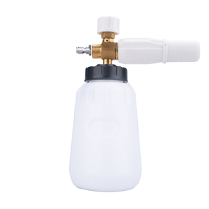 Pistola <span class=keywords><strong>de</strong></span> Espuma Ajustable para <span class=keywords><strong>Lavado</strong></span> <span class=keywords><strong>de</strong></span> Autos, Pistola <span class=keywords><strong>de</strong></span> <span class=keywords><strong>Lavado</strong></span> <span class=keywords><strong>a</strong></span> Presión, Lanza <span class=keywords><strong>de</strong></span> Espuma para Nieve - Product Image 2