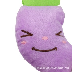 Plush <b>Pet</b> <b>Toys</b> Fruit Vegetable Shape Sound Making Teething Dog Cat <b>Toy</b> 30g <b>Interactive</b> <b>Pet</b> Supplies - Product Image 5