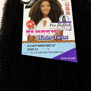 Perruque exotique en cheveux crépus, style africain, petite boucle, sans dentelle, 3x tresses torsadées à l'eau - Product Image 6