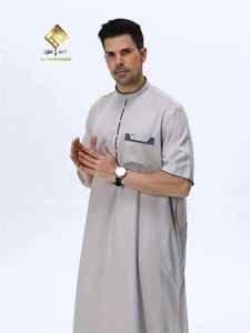 HARAMAIN MEN BURQA Fermeture à quatre boutons pression Col montant élégant Manches classiques Élégant 75% Polyester 25% Viscose Antistatique - Product Image 4