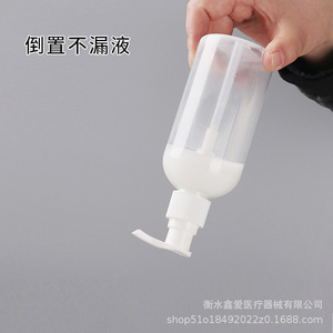 Pet Transparent <b>Pump</b> <b>Dispenser</b> <b>Bottle</b> 200Ml 250Ml 500Ml With Duckbill Spout For Gel Lotion - Product Image 3