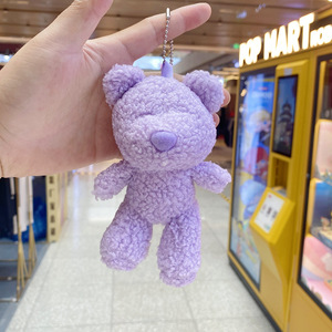 Plush <b>Keychains</b> Toys Wholesale Kawaii Teddy Bear Cute Soft Cartoon <b>Anime</b> Durable 3D Shape Women's Bag Pendant Accessories - Product Image 3