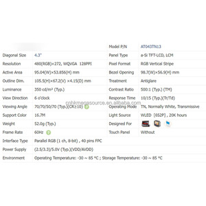 Nhà cung cấp màn hình LCD độ sáng 4.3 inch 480*272 AT043TN13 <span class=keywords><strong>TP</strong></span> Màn hình LCD nguyên bản mới - Product Image 4