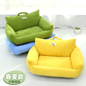 Big-Eyed <b>Pet</b> <b>Sofa</b> Bed Cordless Rectangle Portable Dog Cat Bed Summer Spring Model - Product Image 1