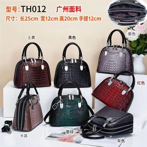 Women PU Leather Handbags Ladies Large Tote Bag Female <b>Square</b> Shoulder Bags Fashion Crossbody Bags Bolsas Femininas Sac New - Product Image 6