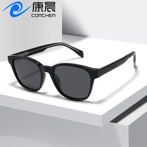 Gafas de Sol Unisex Ovaladas con Marco TR90, Lentes TAC con Protección UV400, Modernas para Conducir, Pescar y Actividades al Aire Libre - Product Image 2